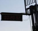HUL15-1815-radio-hu-img_2222